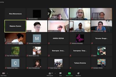 WEB CONFERENCE “GASTRONOMIC ETUDE”