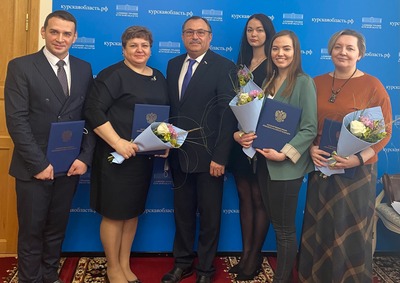 RECTOR PROFESSOR V.A. LAZARENKO, STAFF MEMBERS AND STUDENTS OF KSMU ARE AWARDED WITH LETTERS OF GRATITUDE FROM THE PRESIDENT