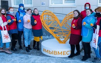 ART-OBJECT «HEART ON PODIUM» — A SIGN OF THANKS TO DOCTORS AND VOLUNTEERS