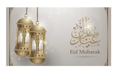 CONGRATULATIONS FROM THE RECTOR OF KSMU WITH THE ENDING OF THE BLESSED RAMADAN MONTH