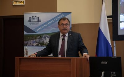 KURSK MEDICAL UNIVERSITY IN THE ALL-RUSSIAN CONFERENCE «MODERN ONCOLOGY: FROM THE CENTER TO THE REGIONS»