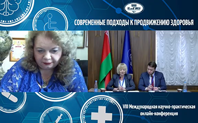 «INTERNATIONAL COOPERATION» WITH THE PARTICIPATION OF KSMU SCIENTISTS