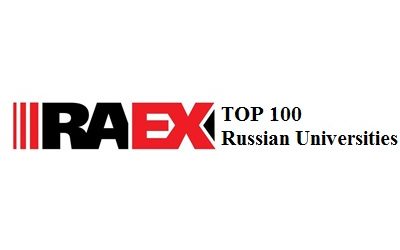 KSMU IN THE ANNIVERSARY TENTH RAEX RATING «TOP-100 RUSSIAN UNIVERSITIES»