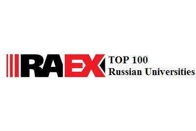KSMU IN THE ANNIVERSARY TENTH RAEX RATING «TOP-100 RUSSIAN UNIVERSITIES»