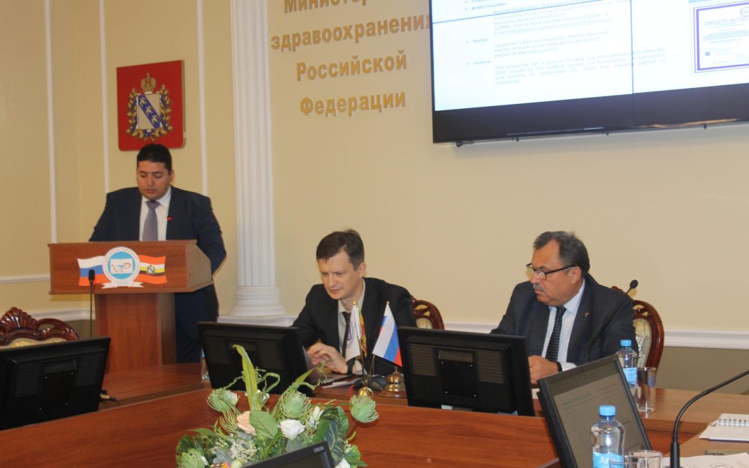 THE EDUCATIONAL PROGRAM «GENERAL MEDICINE» RECOGNITION IN SRI LANKA