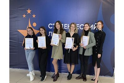 STUDENTS OF KURSK MEDICAL UNIVERSITY ARE WINNERS OF THE REGIONAL AWARD «STUDENT OF THE YEAR»
