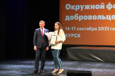 THE GOVERNOR OF THE KURSK REGION AWARDED KSMU VOLUNTEERS