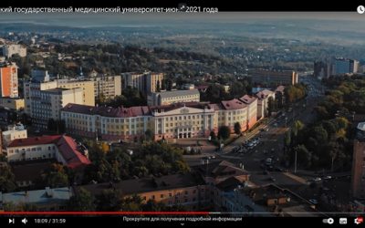 VIRTUAL TOUR OF KSMU — THE WAY OF FOREIGN STUDENT ADAPTATION