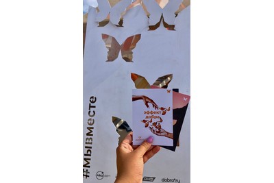 VOLUNTEERS OF KURSK STATE MEDICAL UNIVERSITY SHARED WORK EXPERIENCE AT «TAVRIDA-ART» FESTIVAL