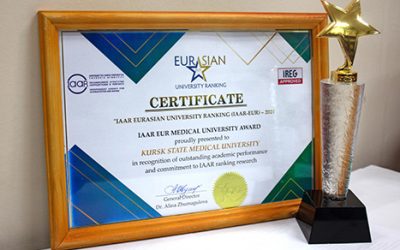 KURSK STATE MEDICAL UNIVERSITY IN THE INTERNATIONAL RATING «IAAR EURASIAN UNIVERSITY RANKING» 2021