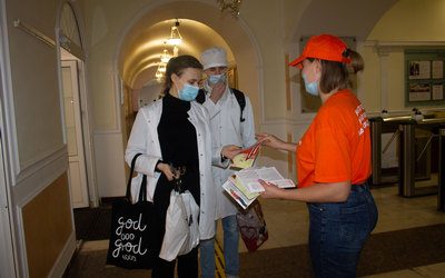 KURSK MEDICAL UNIVERSITY VOLUNTEERS HELD A «RED RIBBON» CAMPAIGN