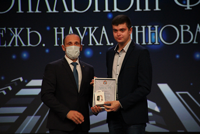 “YOUTH. SCIENCE. INNOVATION — 2021″ FORUM