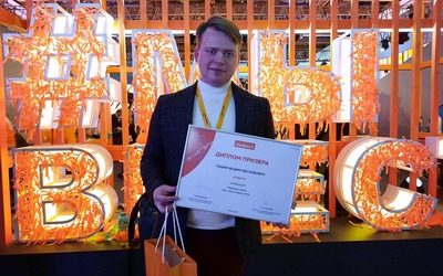 STUDENT OF KURSK MEDICAL UNIVERSITY TOOK THE THIRD PLACE IN THE AWARD #WEARETOGETHER