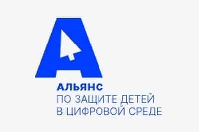 KSMU JOINED THE CHARTER «DIGITAL ETHICS OF CHILDHOOD»