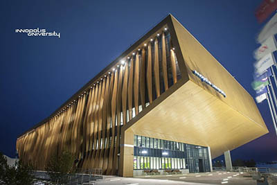 KSMU JOINED THE CONSORTIUM BASED ON «INNOPOLIS UNIVERSITY»