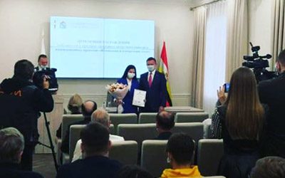 CONGRATULATIONS TO THE WINNER OF THE «INNOVATION AND INVENTION OF THE YEAR 2021» COMPETITION