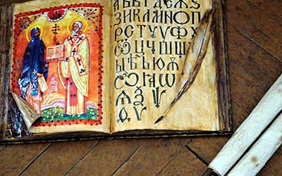 WE INVITE YOU TO DISCUSS VARIOUS ASPECTS OF THE «LANGUAGES OF INTERNATIONAL COMMUNICATION»