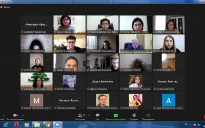 INTERNATIONAL SCIENTIFIC AND PRACTICAL CONFERENCE «SOCIAL REGULATORS OF METABOLIC PROCESSES» WAS HELD AT KSMU