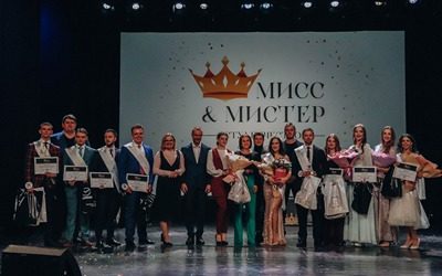 STUDENTS OF KSMU IN THE FINAL «MR. AND MISS STUDENT OF THE SOLOVY REGION -2022»