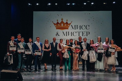 STUDENTS OF KSMU IN THE FINAL «MR. AND MISS STUDENT OF THE SOLOVY REGION -2022»