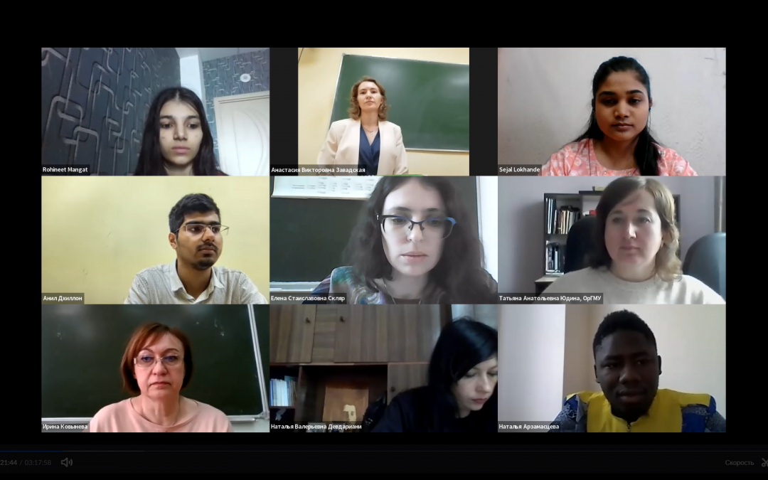 «VARIETY OF CULTURES IN A SINGLE WORLD» — INTERUNIVERSITY ONLINE OLYMPIAD OF THE RUSSIAN LANGUAGE