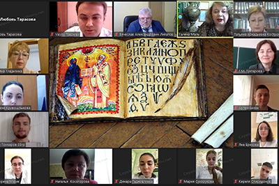 DEDICATED TO THE DAY OF SLAVIC WRITING AND CULTURE…