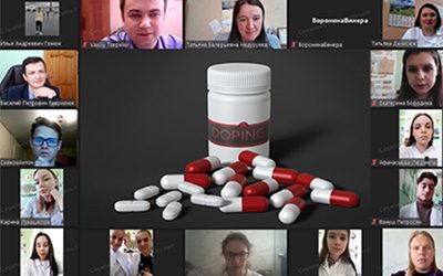 THE CONFERENCE «PROBLEMS OF DOPING IN MODERN SPORTS»