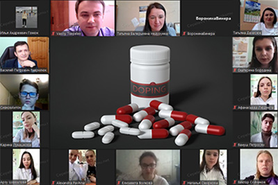 THE CONFERENCE «PROBLEMS OF DOPING IN MODERN SPORTS»