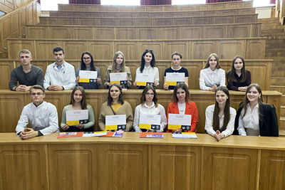 INTERREGIONAL EDUCATIONAL PROJECT «DECENT CHOICE»