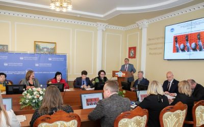 SCIENTIFIC CONFERENCE «MODERN NAZISM: ORIGINS, CAUSES, CONSEQUENCES» AT KSMU