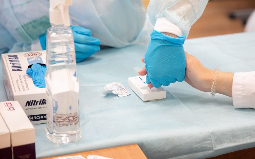 THE ACTION «TAKE AN EXPRESS HIV TEST!»