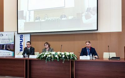 ON MAY 26 AND 27, 2022, A SCIENTIFIC AND PRACTICAL CONFERENCE «MODERN ONCOLOGY: FROM CENTER TO REGIONS — 2.0» IS BEING HELD