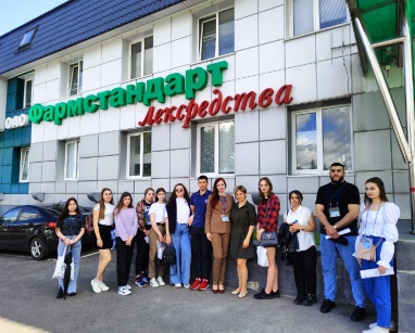 RECRUITING EXCURSION TO OAO «PHARMSTANDARD-LEKSREDSTVA»