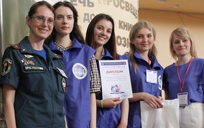 V INTERREGIONAL COMPETITION IN EMERGENCY PRE-HOSPITAL CARE «STRESS FACTOR» AT KSMU