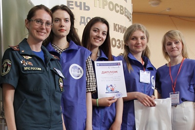 V INTERREGIONAL COMPETITION IN EMERGENCY PRE-HOSPITAL CARE «STRESS FACTOR» AT KSMU