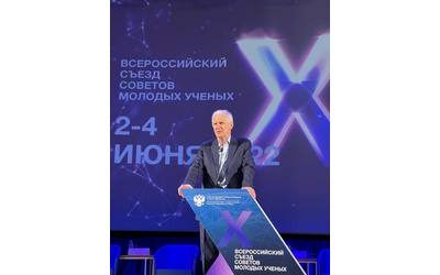KSMU — PARTICIPANT OF THE X ALL-RUSSIAN CONGRESS OF COUNCILS OF YOUNG SCIENTISTS
