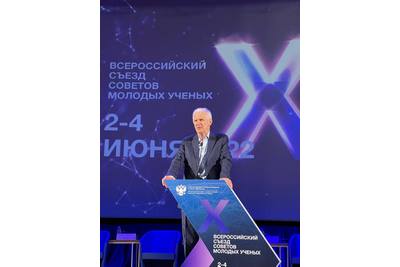 KSMU — PARTICIPANT OF THE X ALL-RUSSIAN CONGRESS OF COUNCILS OF YOUNG SCIENTISTS