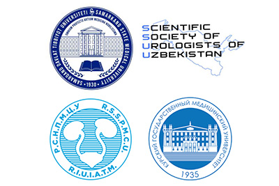 KSMU IS A CO-ORGANIZER OF THE CONFERENCE «TOPICAL ISSUES OF UROLOGY…»