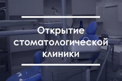 WE KEEP UP WITH THE TIME