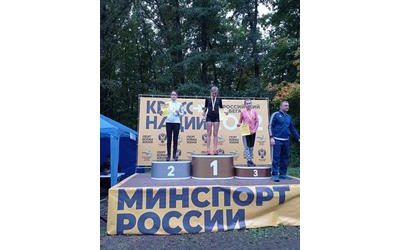 STUDENT OF KSMU — PRIZE-WINNER OF «NATION CROSS -2022»