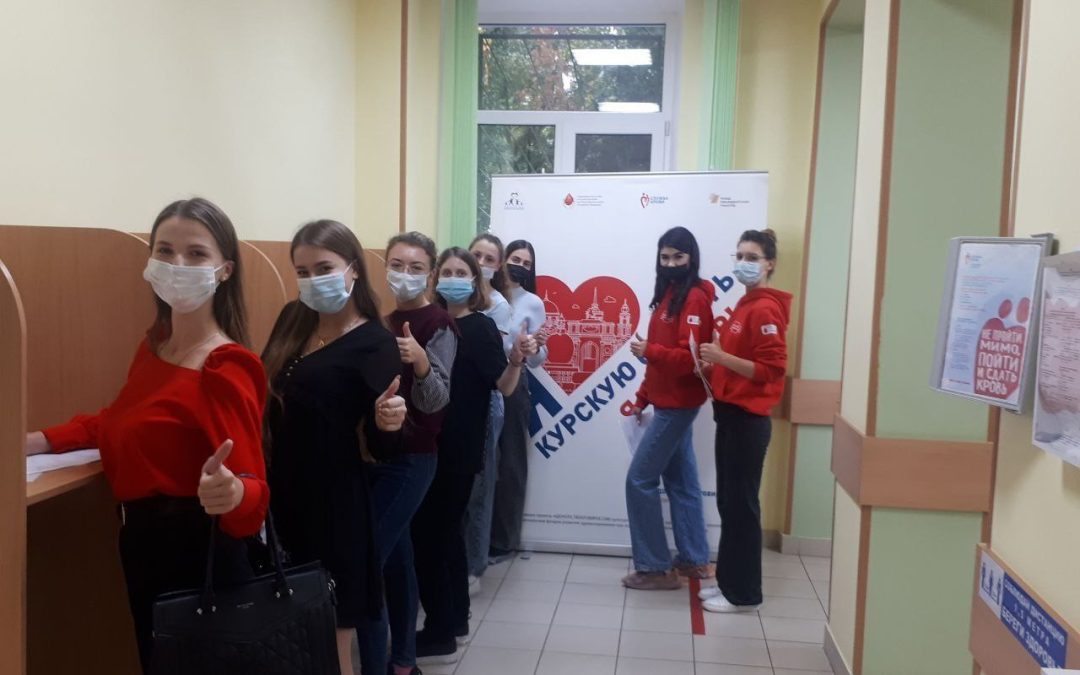 CAMPAIGN «DONORS ARE NEEDED EVERY DAY»