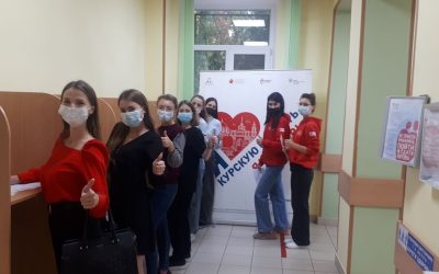 CAMPAIGN «DONORS ARE NEEDED EVERY DAY»