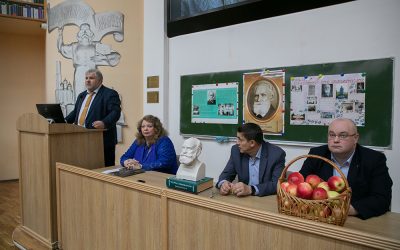 PAVLOV READINGS — 2022: THE RESULTS OF THE SCIENTIFIC AND PRACTICAL CONFERENCE