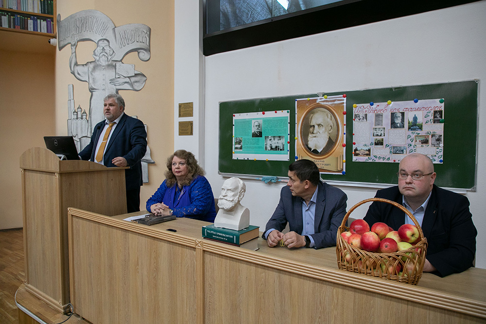 PAVLOV READINGS — 2022: THE RESULTS OF THE SCIENTIFIC AND PRACTICAL CONFERENCE