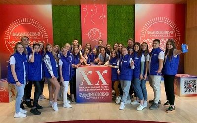 «THE KINDEST AND MOST UNITED»: KSMU TEAM RETURNED FROM SLAVYANSKOYE SODRUZHESTVO