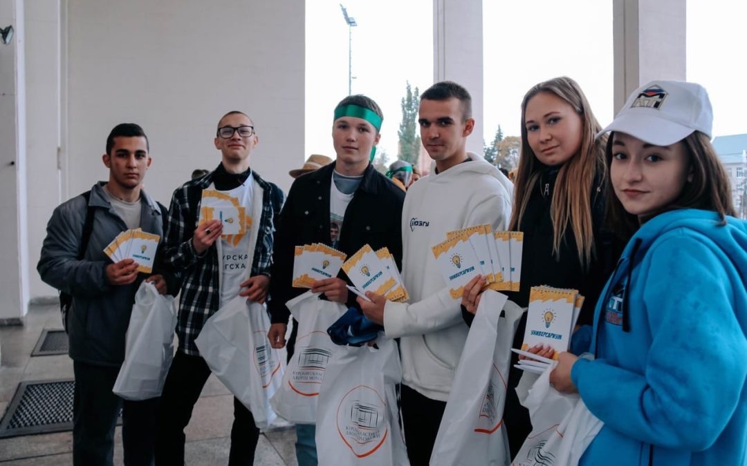 STUDENTS OF KSMU TOOK SECOND PLACE AT «UNIVERSARIUM»