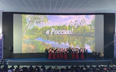 VISUALISING HISTORY OF RUSSIA FOR FOREIGN STUDENTS