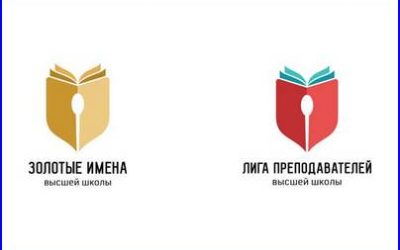 TEACHER OF KSMU – THE WINNER OF THE CONTEST «GOLDEN NAMES OF HIGHER SCHOOL»