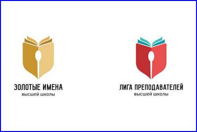 TEACHER OF KSMU – THE WINNER OF THE CONTEST «GOLDEN NAMES OF HIGHER SCHOOL»