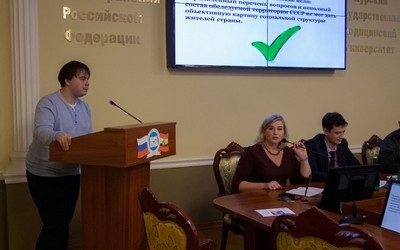 SUCCESSFUL «FIRST STEPS IN SCIENCE»